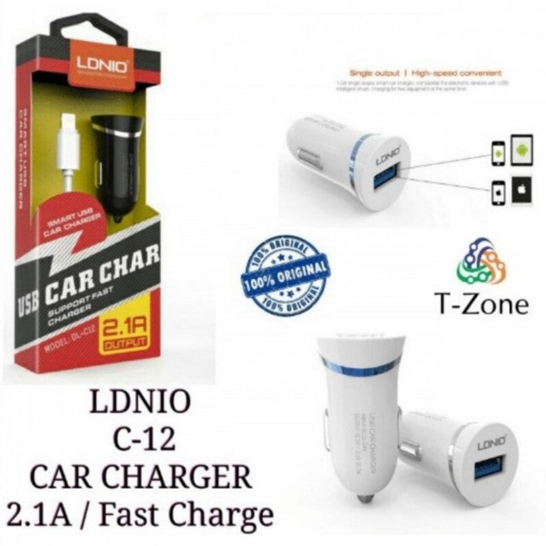 LDNIO USB Car Charger - 5.1A