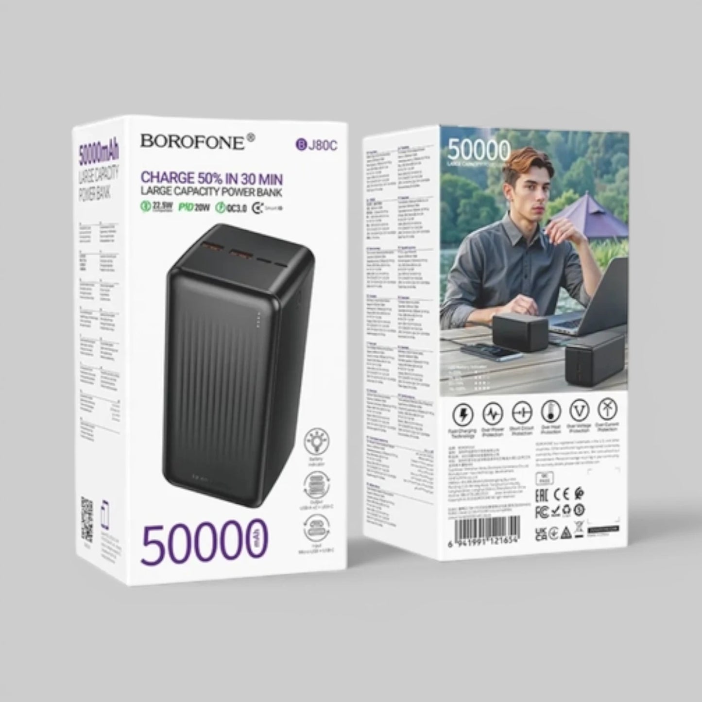 Borofone J80C Power Bank 50000mAh