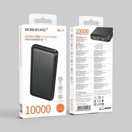 Borofone Ultra-Thin 10000mAh Power Bank