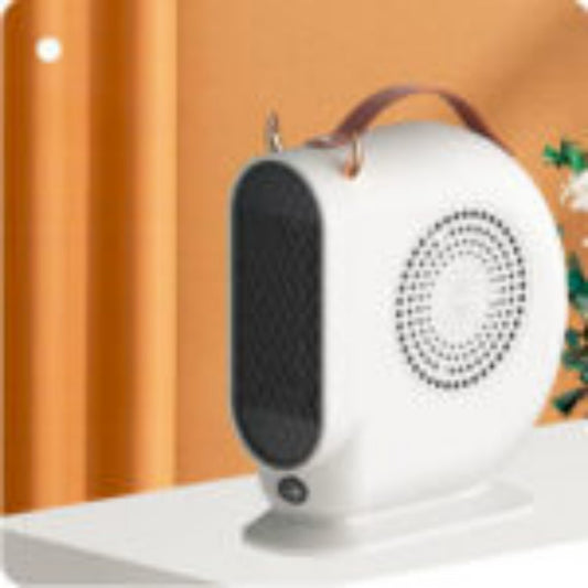 Fast Electric Heater