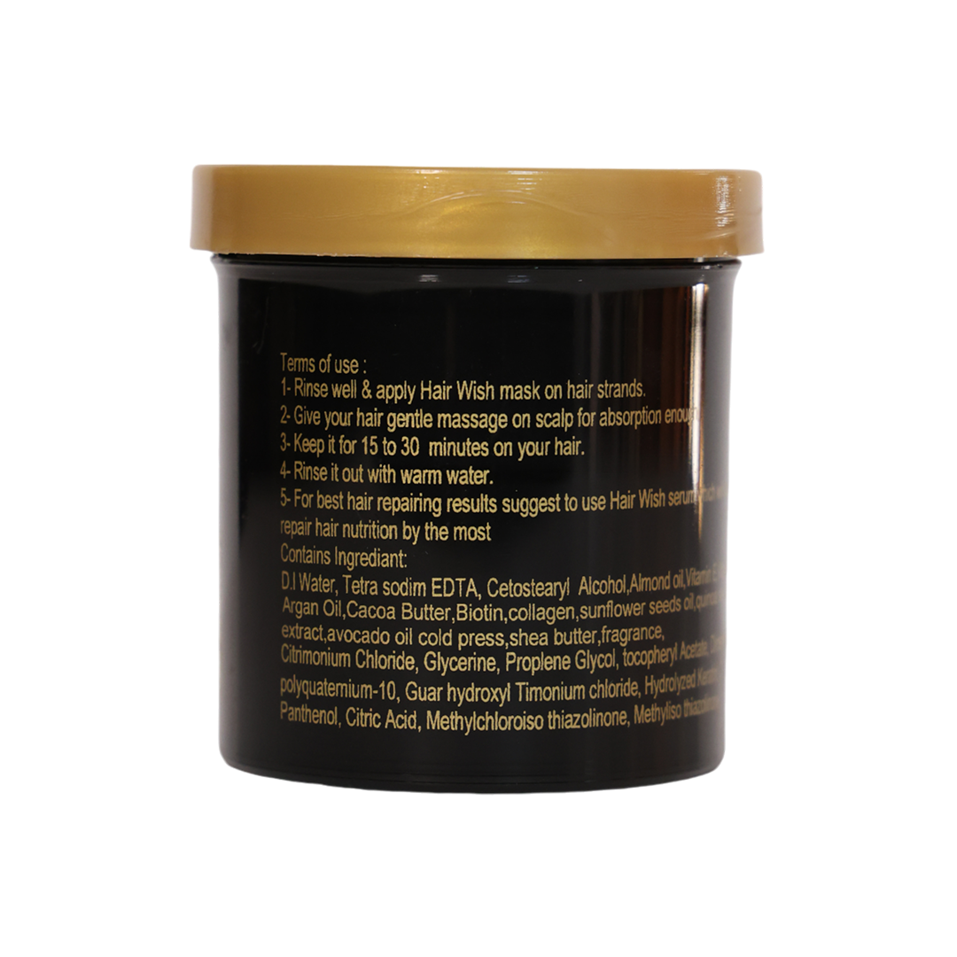 Hair Wish Biotin & Collagen Hair Mask - 450gr
