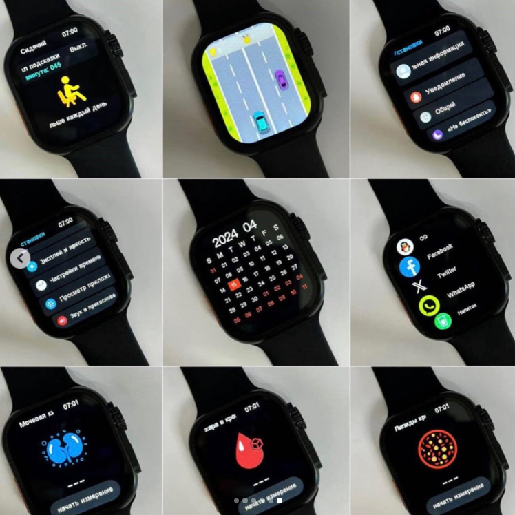 Laxasfit Ultra 3 Smart Watch 49mm – 8 in 1 Edition